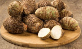 芋头的热量高吗 芋头的热量高吗,减肥适合吃吗