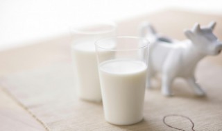 冲好的牛奶放冰箱可以放多久 冲好的牛奶可以放置多久