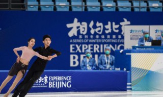 北京冬奥会举办时间和地点 北京冬奥会举办具体时间