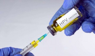 打hpv疫苗要带什么 打了二价hpv疫苗还能打九价吗