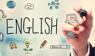 代表美好寓意的字母（美好寓意的英文字母）