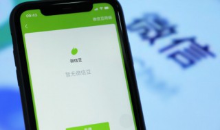 微信中已过期的文件怎么恢复 微信中已过期的文件怎么恢复到手机