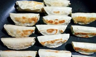 如何煎锅贴 如何煎锅贴饺