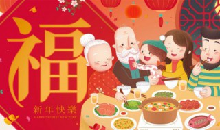 新年对宝宝的祝福语大全（新年对宝宝的祝福语大全四字）