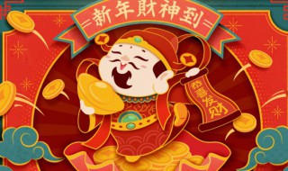 湖北除夕立春习俗有什么（湖北春节）