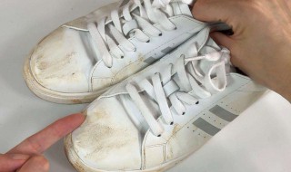如何清洗和保养小白鞋 小白鞋怎样清洗才不留痕迹?