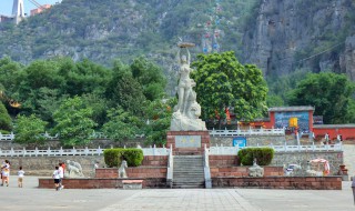 中灵山在河南的什么地方 河南中灵山在什么县