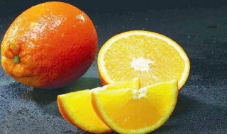 橙子功效与作用营养有哪些 橙子功效与作用营养有哪些禁忌