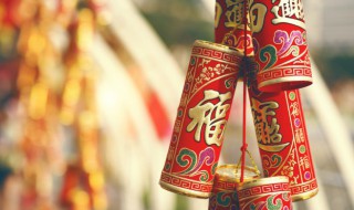 2022虎年拜年祝福语简短精辟 2022虎年拜年祝福语简短精辟四字