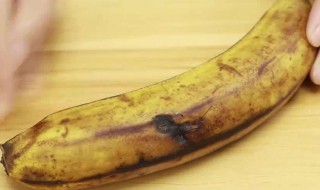 香蕉里面发黑可以吃吗（香蕉里面发黑可以吃吗?）