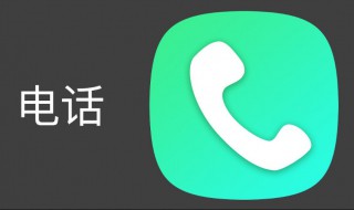 95331是什么电话 10102368是什么电话