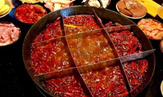 重庆火锅的特色是什么（重庆火锅的特色是什么?）