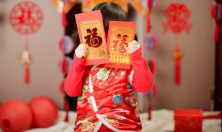 春节礼仪有哪些 春节礼仪有哪些内容 汉族