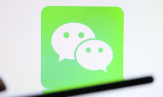 微信生活说说 微信生活说说心情句子简短