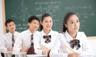 女生在学校生活上要注意什么 女生在学校生活上要注意什么呢