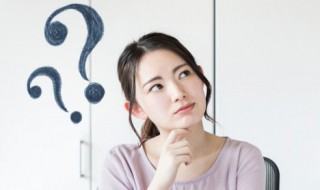 什么叫不计免赔
