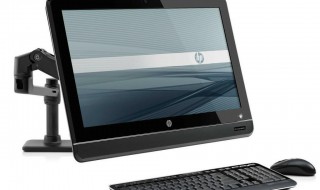 电脑一体机的优缺点 电脑一体机有什么优缺点