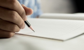 关于喝酒的句子霸气 喝酒的句子介绍