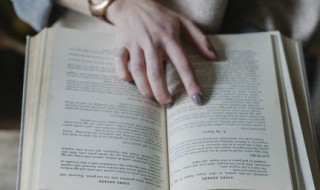 个性说说仙气 飘逸仙气的说说句子