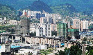 六盘水简介 关于六盘水简介