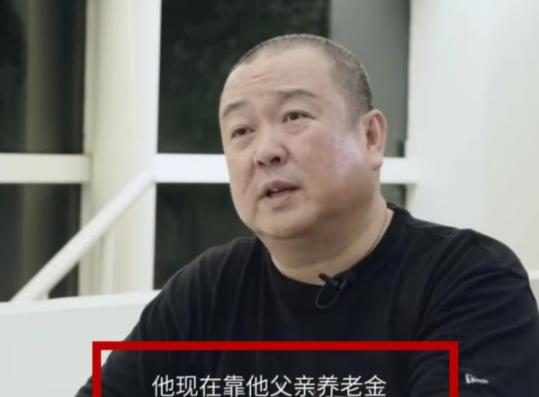 啃老族的年轻人与共同特点，上海有多少人啃老？