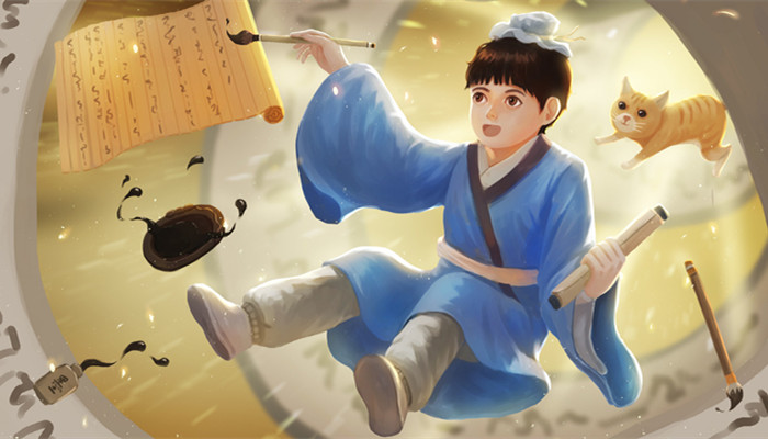 或谓孔子曰子奚为政翻译 或谓孔子曰:子奚不为政