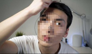 视频打马赛克 应该怎么做