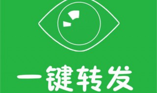 微信视频转发后很卡什么原因 微信视频卡是怎么回事？