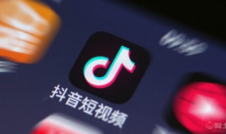 抖音视频怎么添加商品 这才是专业教程