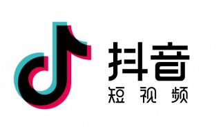 头条小视频和抖音的区别 你都学会了吗