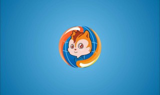 uc浏览器下载的视频怎么导出 浏览器缓存视频如何移出来