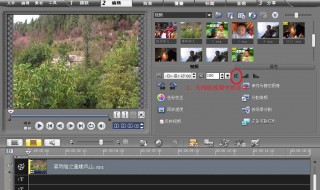 怎么更换视频背景音乐 很简单的方法哦