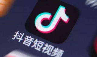 抖音视频和多张照片怎么同时上传 抖音照片视频上传经验教学