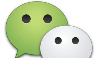 微信视频时间怎么加长 谁知道