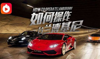 火山小视频搬运封号吗 你知道吗