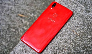 vivo v1813a手机怎么能导出视频 vivo手机怎么导出视频