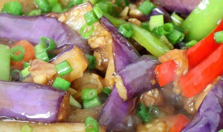 酸茄子教学视频 酸茄子的做法步骤详解