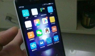 手机视频竖屏改成横屏 如何利用手机将竖屏视频转换为为横屏视频