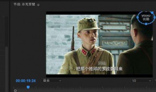 制作视频水印 视频加水印怎样做