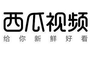 西瓜视频直播如何切换镜头 转换自然的技巧都在这里