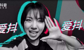 抖音发布作品后需要注意什么 抖音上传视频注意事项