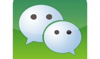 微信视频蓝屏怎么回事 应该怎么办