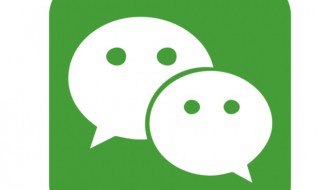 微信视频聊天能投到电视上吗 你知道吗