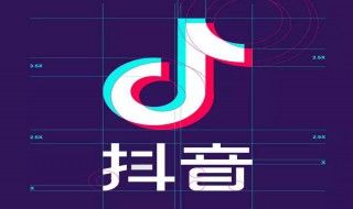 怎样制作抖音小视频 一起来了解