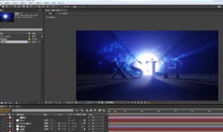 怎么把视频做成动态图片 把视频做成动态图片方法详解