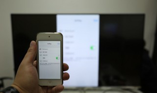 苹果手机怎么视频投影 苹果手机如何视频投影