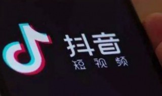 抖音快手短视频特点 如何看待抖音和快手短视频的流行