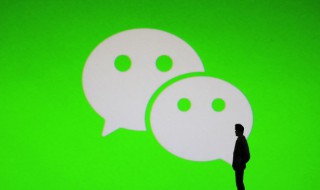 怎么和微信好友进行视频通话 怎么和微信好友进行视频通话铃声