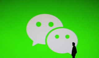 微信.0版本怎么发布视频背景状态 微信的状态背景视频