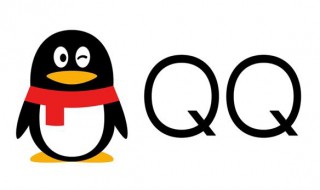 QQ视频通话时网络卡顿怎么办